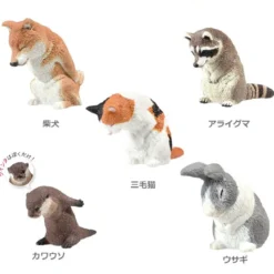 Blind Box - Animals Bowing