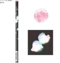 Blyertspenna - Obakenu med rosa diamant
