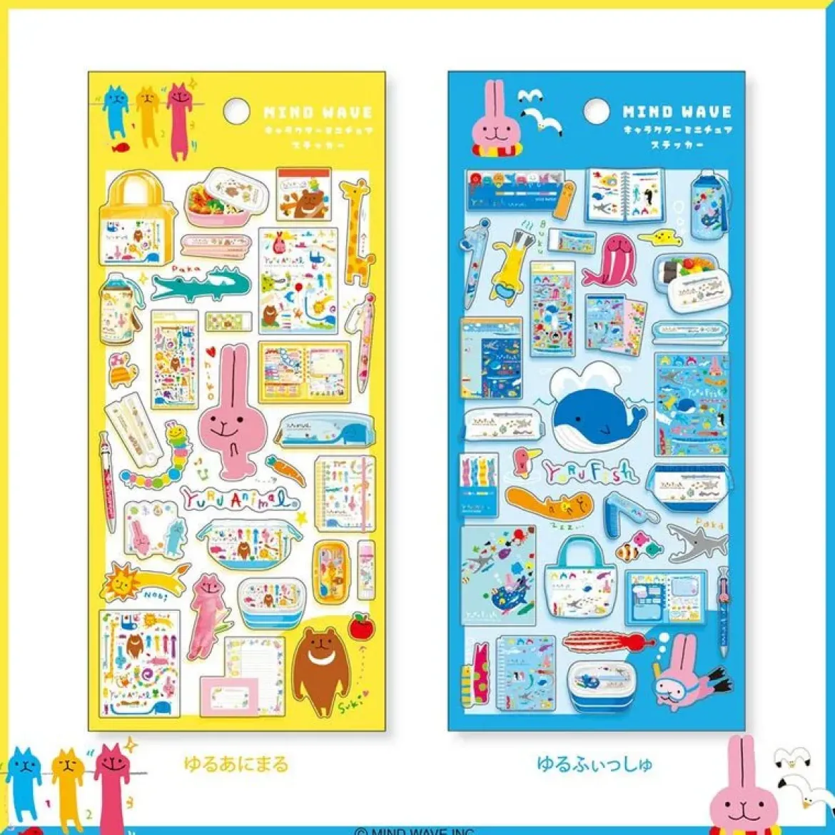 Character Miniature Stickers - Yuru Fish