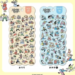 Comical Life Stickers - Home