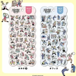 Comical Life Stickers - Office
