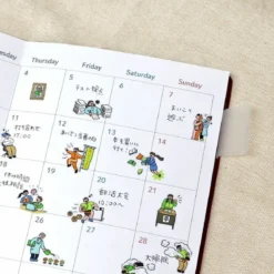 Comical Life Stickers - School
