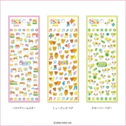 Cutie Happy Stickers - Clover Puppy