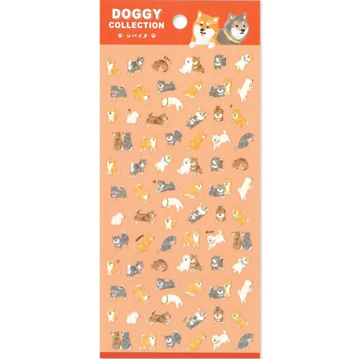 Doggy Collection Stickers - Shiba Inu