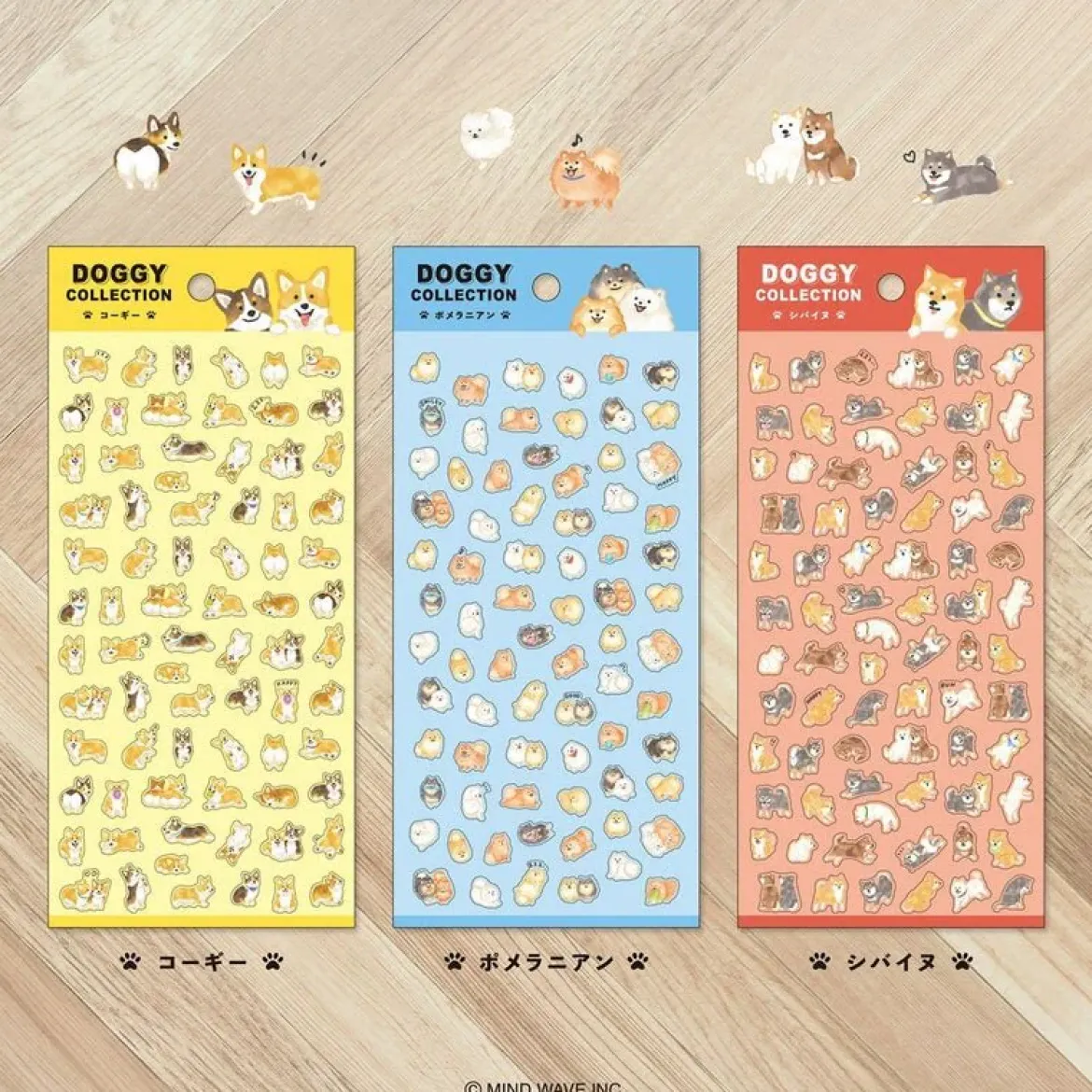Doggy Collection Stickers - Shiba Inu