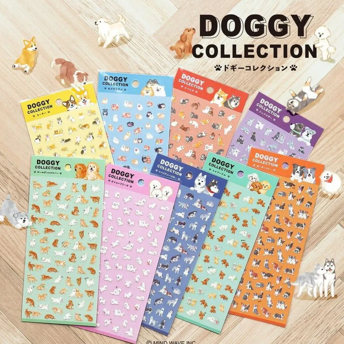 Doggy Collection Stickers - Shiba Inu