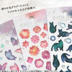 Drop Drop Stickers - Drink