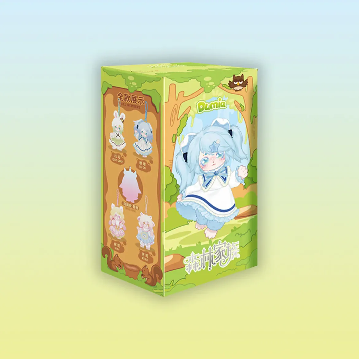 Dumia Forest Family Series Vinyl Plush Blind Box