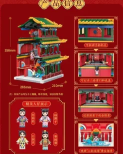 Gigantisk mini-byggsats, Pavillion (Changyinge) (K10129)