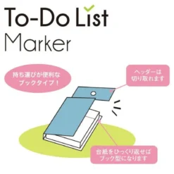 Hamster To-Do List Marker