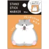 Hamster Tummy Stand Stick Marker
