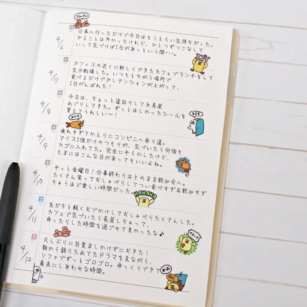 Hitokoto Stickers - Chicks