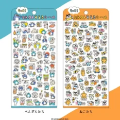 Hitokoto Stickers - Dogs