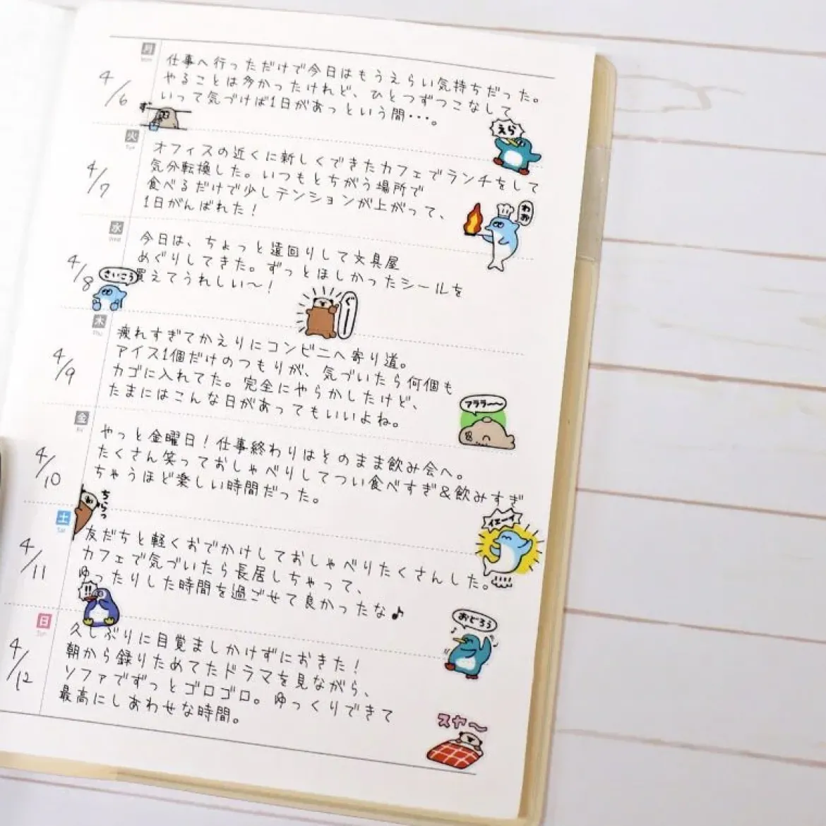 Hitokoto Stickers - Dogs