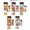 Kutsuwa sweet chocolate magnetiskt sudd