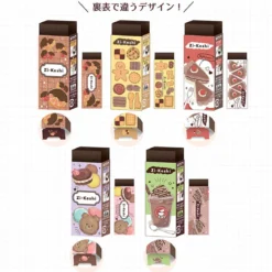 Kutsuwa sweet chocolate magnetiskt sudd