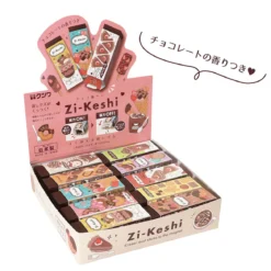 Kutsuwa sweet chocolate magnetiskt sudd