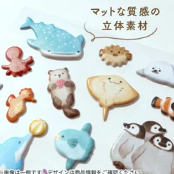 Lilts Stickers - Bear Plush