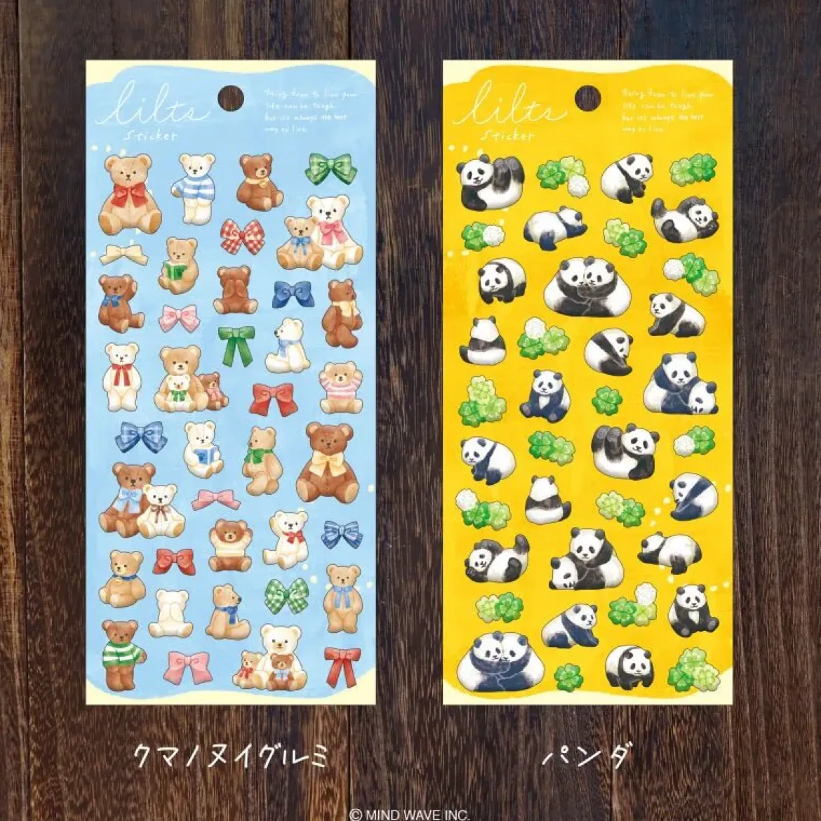 Lilts Stickers - Bear Plush