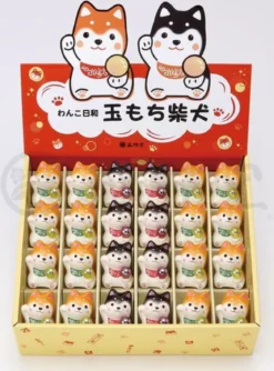 Liten porslinsfigur med pärla - Wanko Biyori Shiba Inu