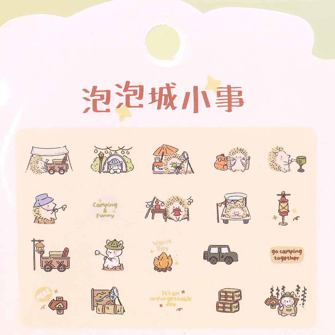 Lösa stickers - Animals going camping (3659)