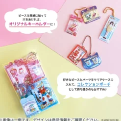 Miniature Toy Collection Stickers - Concept Dolls
