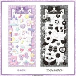 Mochutto Stickers - Angel & Devil