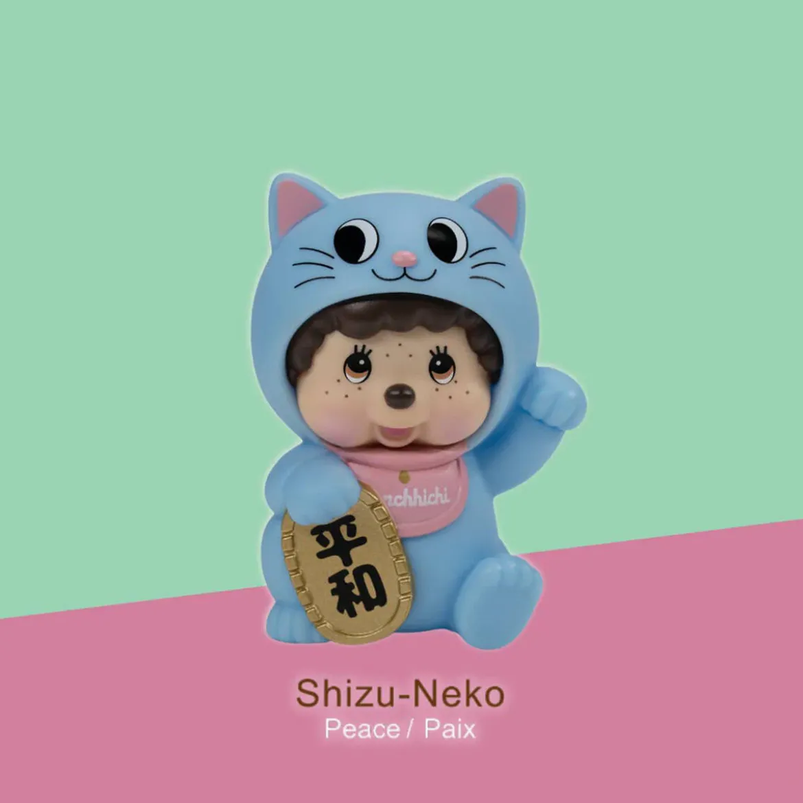 Monchhichi Lucky Cat Blind Box