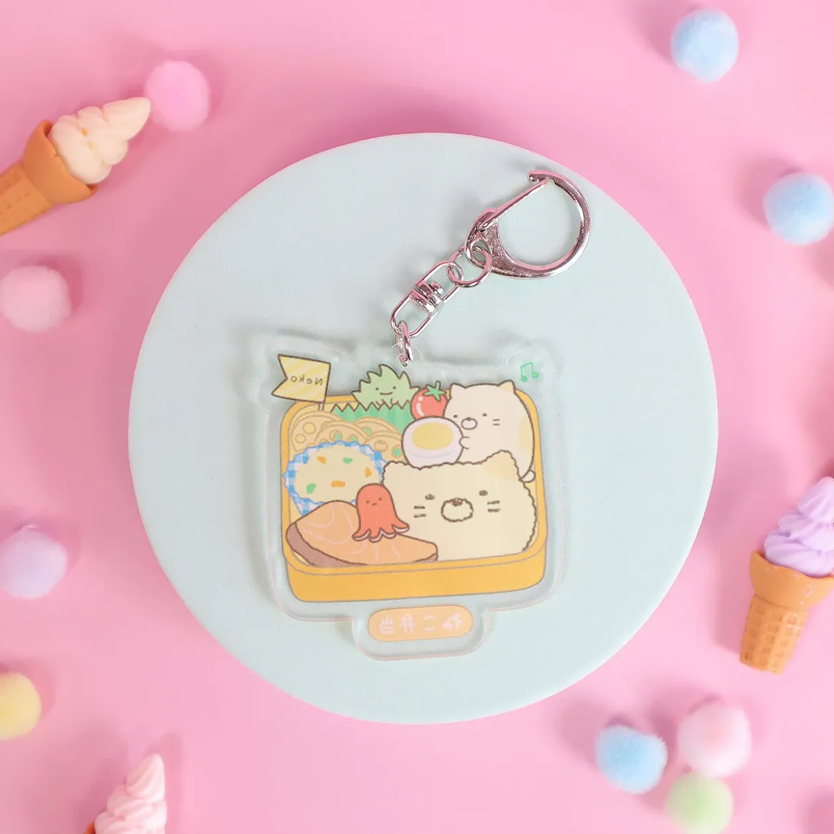 Nyckelring - Sumikko Gurashi, Neko Bentobox