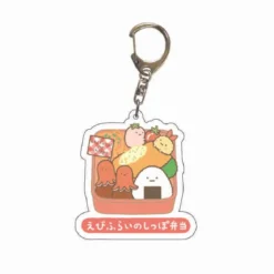 Nyckelring - Sumikko Gurashi, Shippo Bentobox