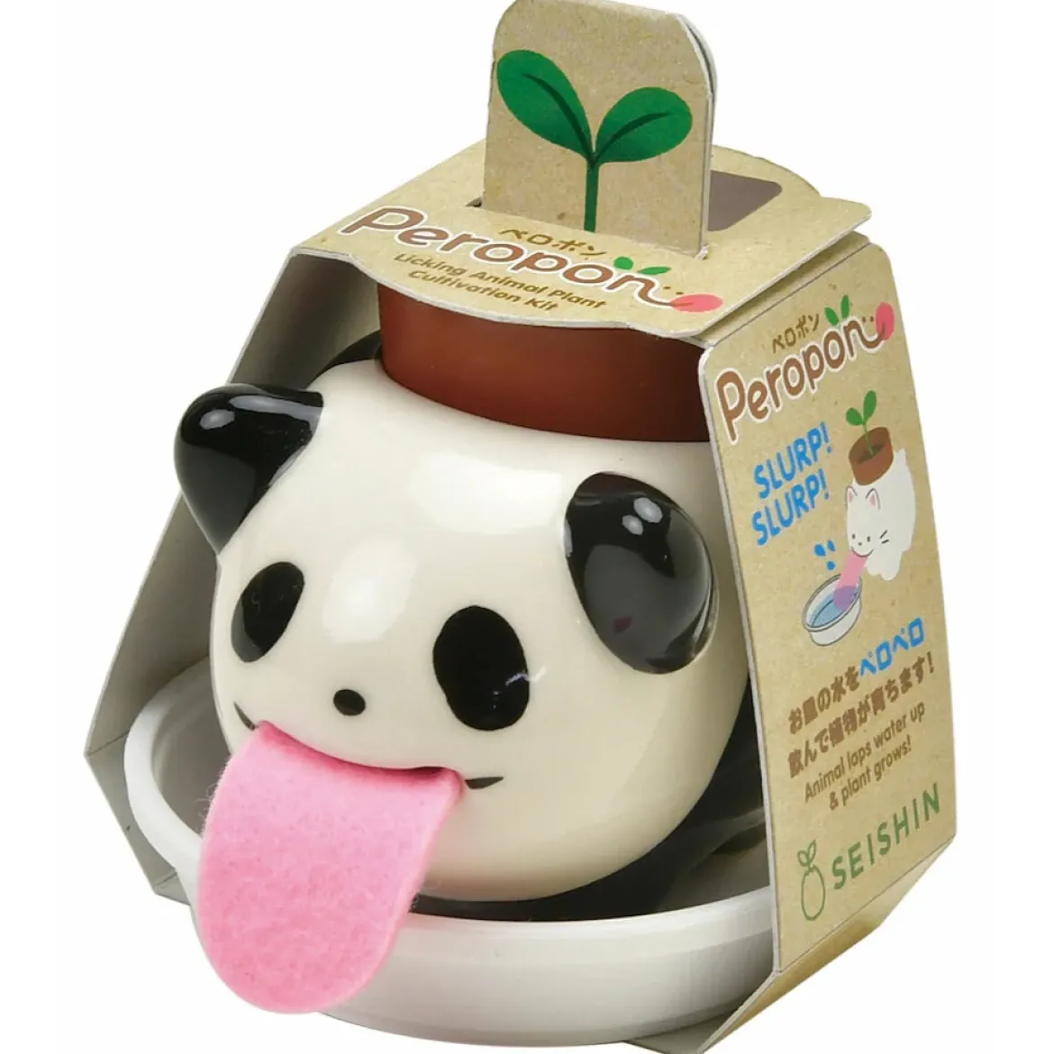 Peropon Panda-Kruka med växt - Basilika