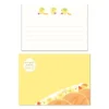 Piyoko Beans Letter Set - Good Night