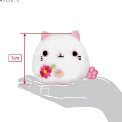 Plushie - Hana Neko Dango Cosmos