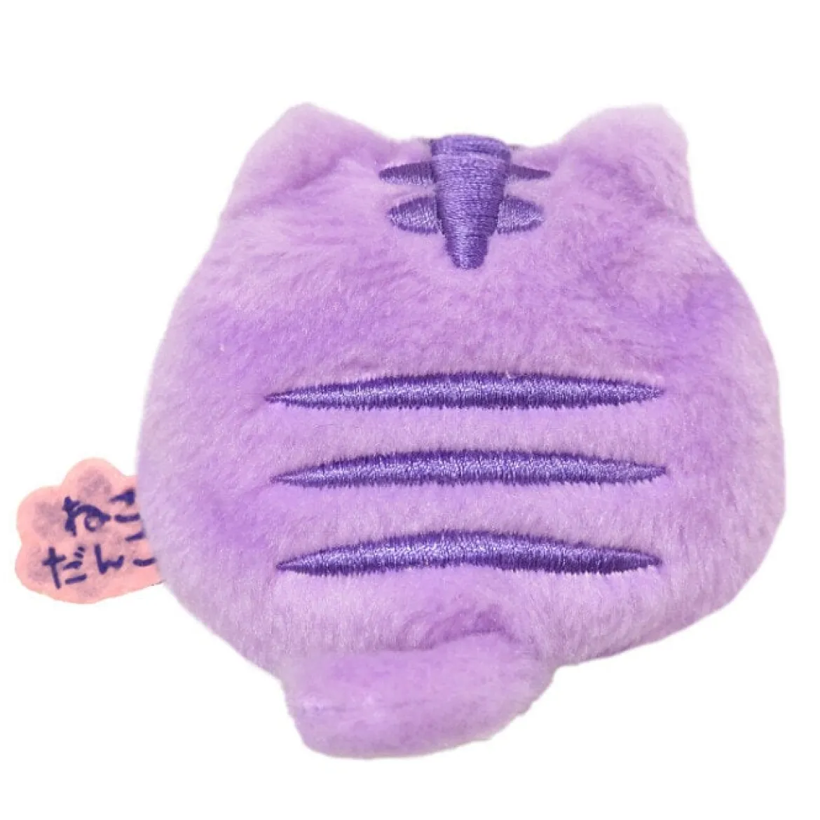 Plushie - Hana Neko Dango Japanese Holly