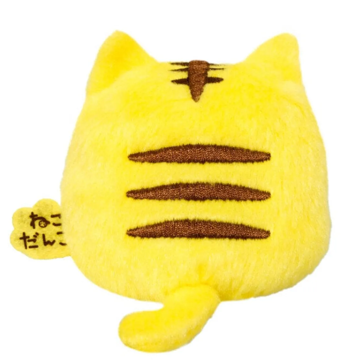 Plushie - Hana Neko Dango Sunflower