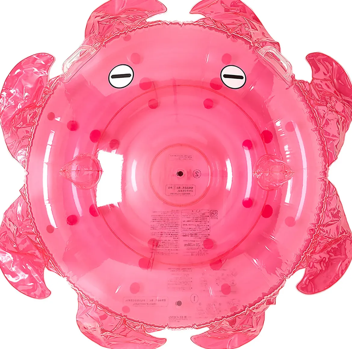 Pool Float Flapjack Octopus (Mendako)