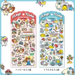 Pump Town Stickers - Trio 1
