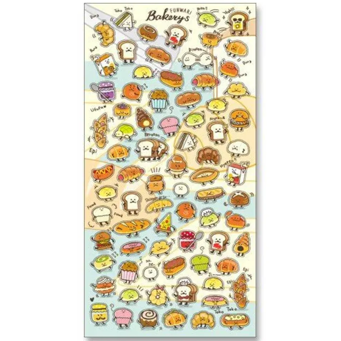 Puti Puti Seal Sticker - Fluffy Pastries