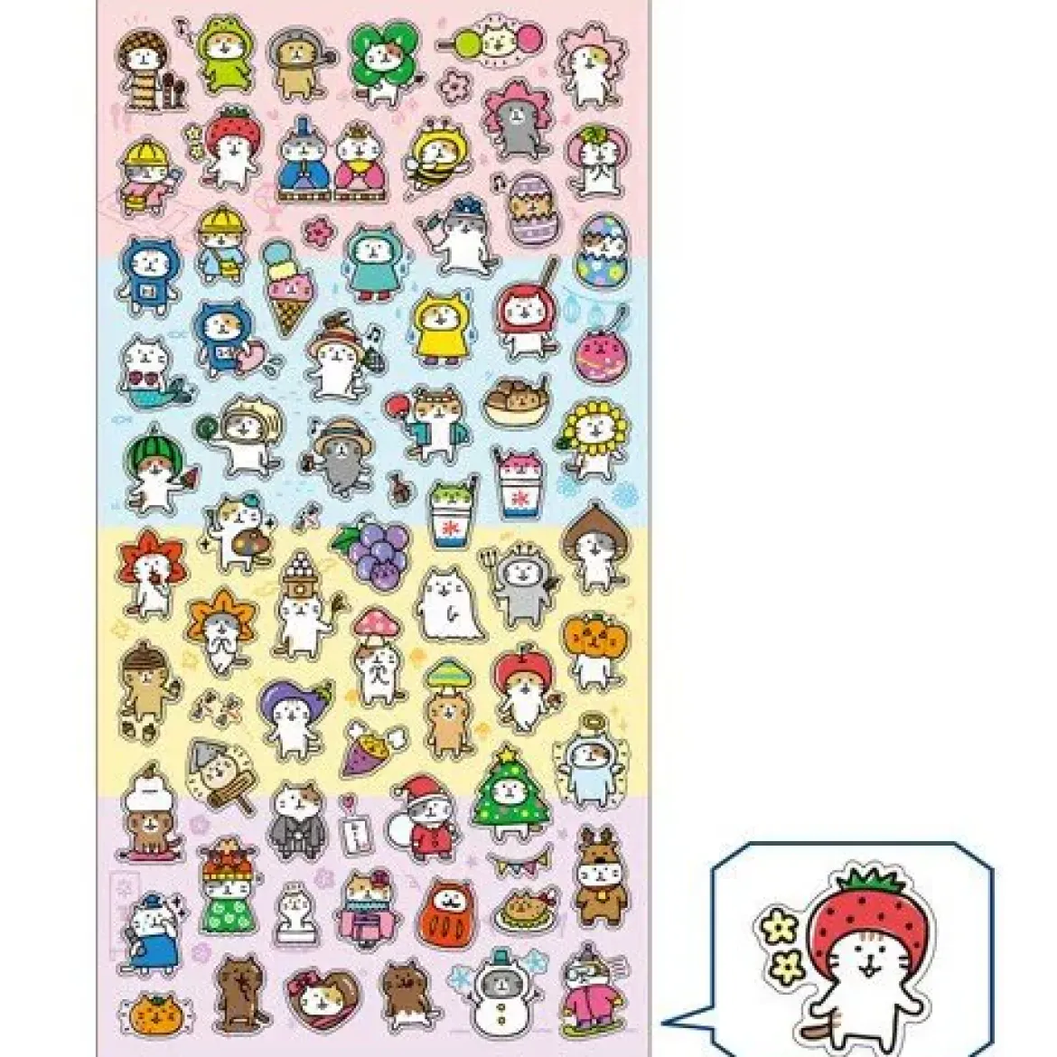 Puti Puti Seal Sticker - Life of Cat