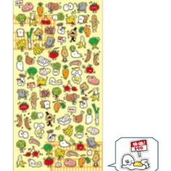 Puti Puti Seal Sticker - Today´s Time Sale
