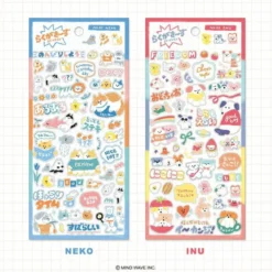 Rakugakids Stickers - Inu