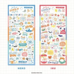 Rakugakids Stickers - Inu
