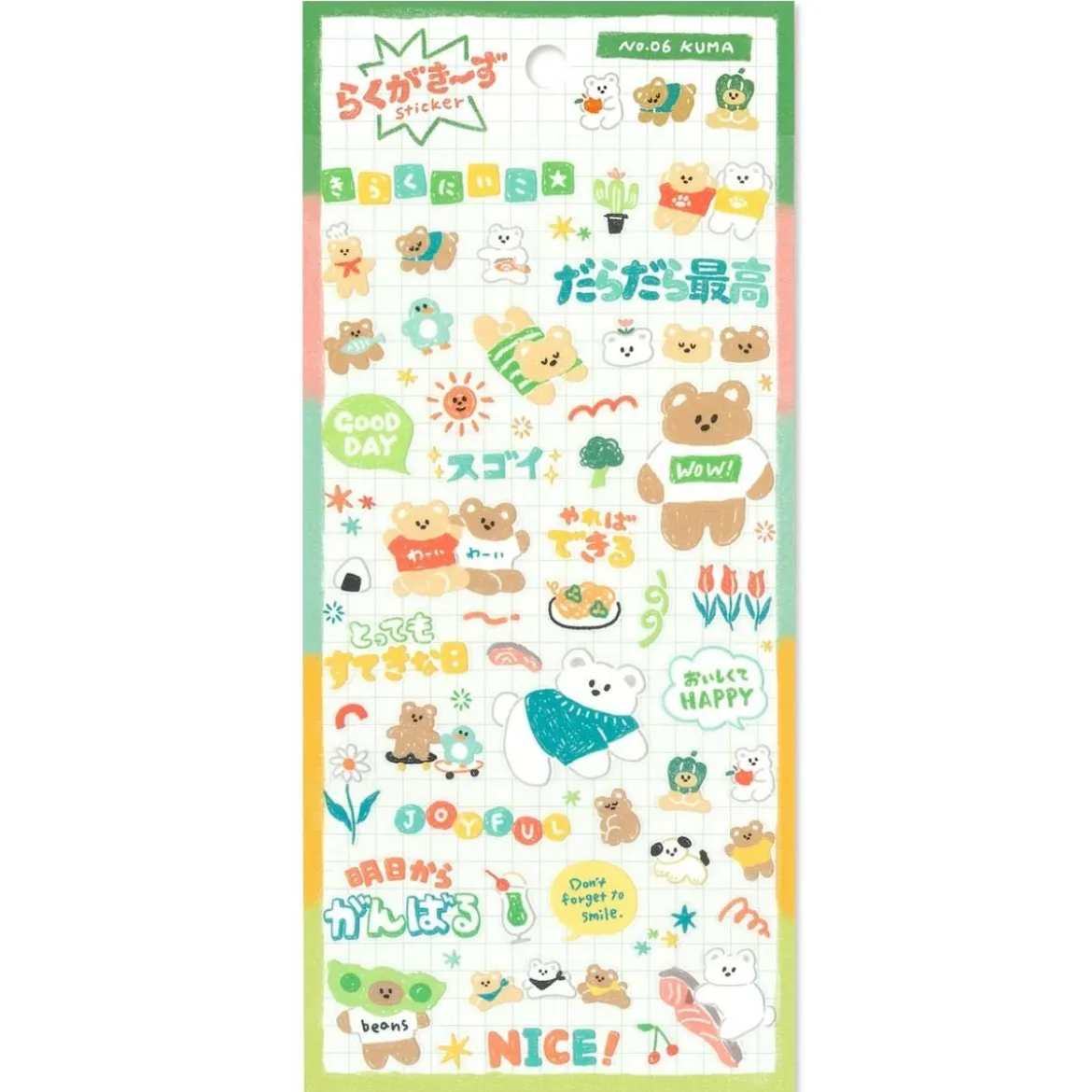 Rakugakids Stickers - Kuma