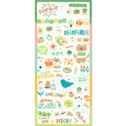 Rakugakids Stickers - Kuma
