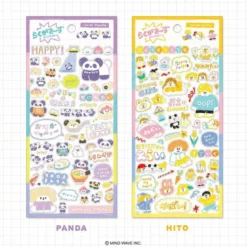 Rakugakids Stickers - Panda