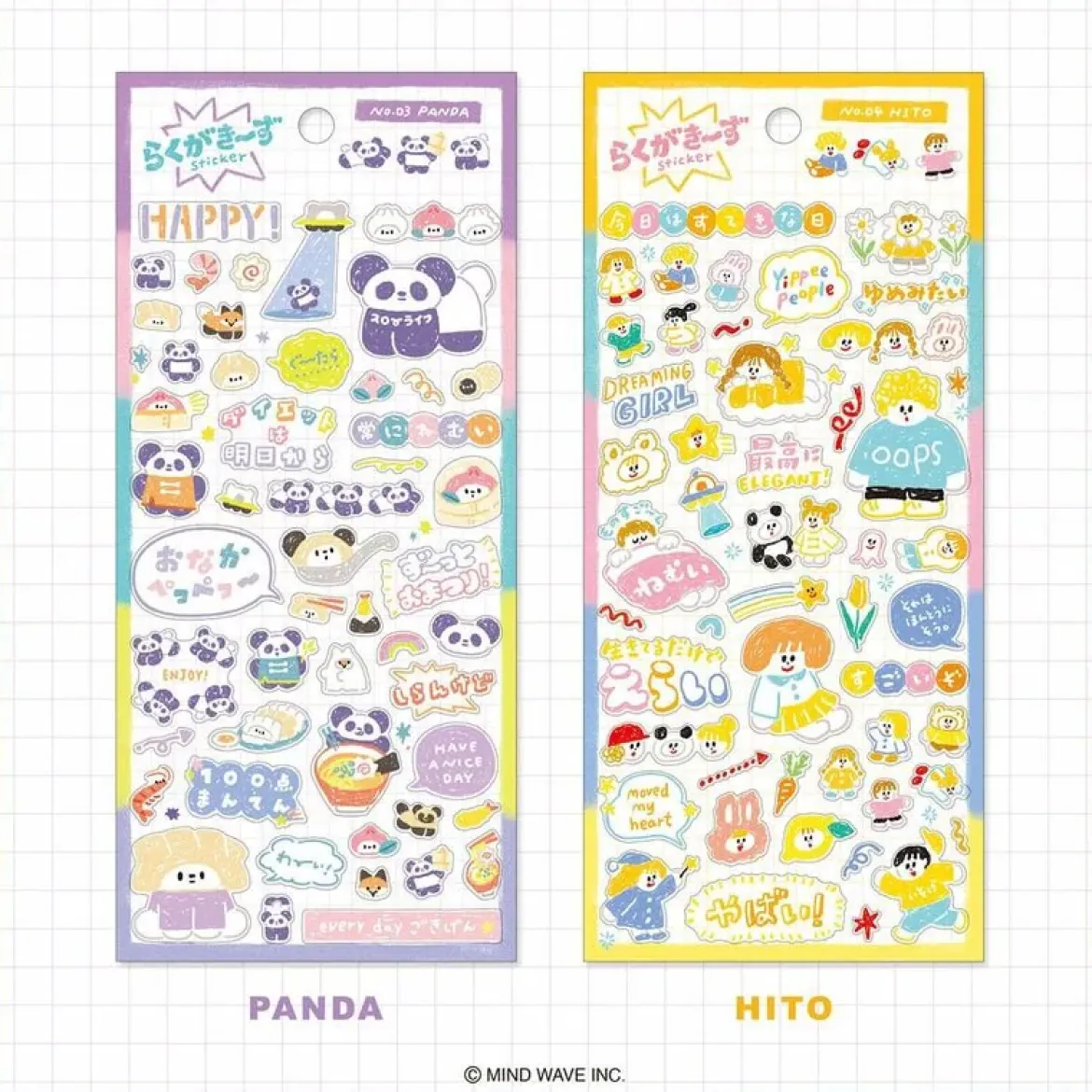 Rakugakids Stickers - Panda