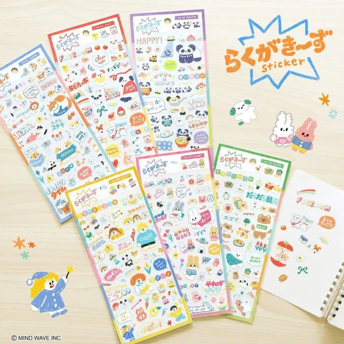 Rakugakids Stickers - Panda