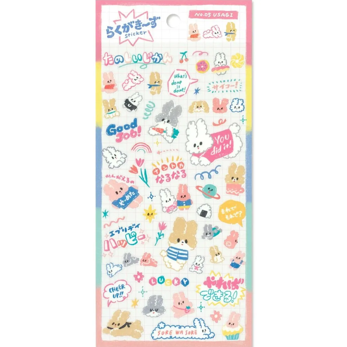 Rakugakids Stickers - Usagi