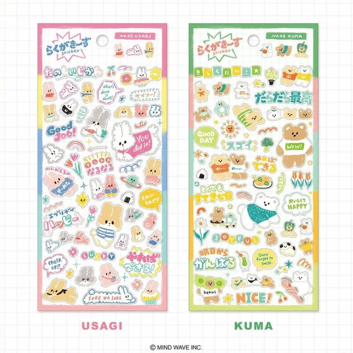 Rakugakids Stickers - Usagi