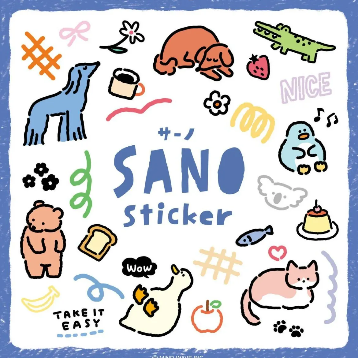 Sano Sticker - Ahiru